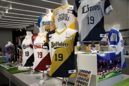 画像ギャラリー No.004のサムネイル画像 / 巨人とロッテがe日本シリーズに進出。「eBASEBALL プロリーグ」2019のeクライマックスシリーズ ファイナルをレポート