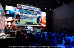 画像ギャラリー No.013のサムネイル画像 / 巨人とロッテがe日本シリーズに進出。「eBASEBALL プロリーグ」2019のeクライマックスシリーズ ファイナルをレポート