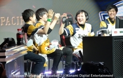 画像ギャラリー No.014のサムネイル画像 / 巨人とロッテがe日本シリーズに進出。「eBASEBALL プロリーグ」2019のeクライマックスシリーズ ファイナルをレポート