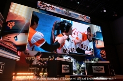 画像ギャラリー No.015のサムネイル画像 / 巨人とロッテがe日本シリーズに進出。「eBASEBALL プロリーグ」2019のeクライマックスシリーズ ファイナルをレポート