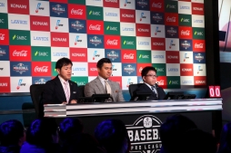 画像ギャラリー No.016のサムネイル画像 / 巨人とロッテがe日本シリーズに進出。「eBASEBALL プロリーグ」2019のeクライマックスシリーズ ファイナルをレポート