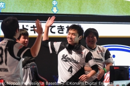 画像ギャラリー No.045のサムネイル画像 / 巨人とロッテがe日本シリーズに進出。「eBASEBALL プロリーグ」2019のeクライマックスシリーズ ファイナルをレポート