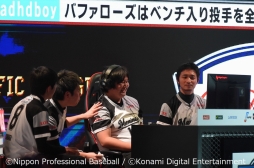 画像ギャラリー No.050のサムネイル画像 / 巨人とロッテがe日本シリーズに進出。「eBASEBALL プロリーグ」2019のeクライマックスシリーズ ファイナルをレポート