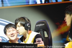 画像ギャラリー No.051のサムネイル画像 / 巨人とロッテがe日本シリーズに進出。「eBASEBALL プロリーグ」2019のeクライマックスシリーズ ファイナルをレポート