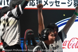 画像ギャラリー No.053のサムネイル画像 / 巨人とロッテがe日本シリーズに進出。「eBASEBALL プロリーグ」2019のeクライマックスシリーズ ファイナルをレポート