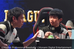 画像ギャラリー No.058のサムネイル画像 / 巨人とロッテがe日本シリーズに進出。「eBASEBALL プロリーグ」2019のeクライマックスシリーズ ファイナルをレポート