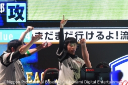 画像ギャラリー No.060のサムネイル画像 / 巨人とロッテがe日本シリーズに進出。「eBASEBALL プロリーグ」2019のeクライマックスシリーズ ファイナルをレポート