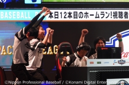 画像ギャラリー No.062のサムネイル画像 / 巨人とロッテがe日本シリーズに進出。「eBASEBALL プロリーグ」2019のeクライマックスシリーズ ファイナルをレポート