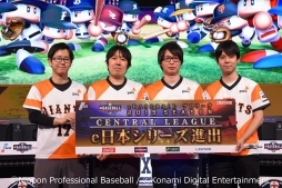 画像ギャラリー No.067のサムネイル画像 / 巨人とロッテがe日本シリーズに進出。「eBASEBALL プロリーグ」2019のeクライマックスシリーズ ファイナルをレポート