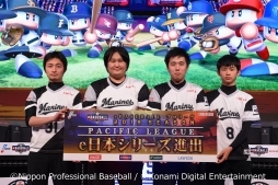 画像ギャラリー No.068のサムネイル画像 / 巨人とロッテがe日本シリーズに進出。「eBASEBALL プロリーグ」2019のeクライマックスシリーズ ファイナルをレポート