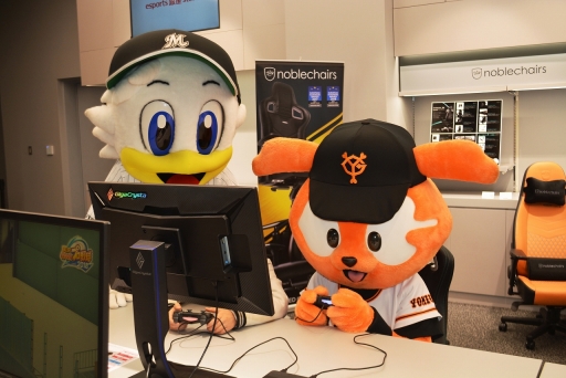 ���������꡼ No.005�Υ���ͥ������ / ���ܰ�ϥ����꡼����ɽ�����䥸�㥤����ġ� ��eBASEBALL �ץ��꡼����2019�������� SMBC e���ܥ��꡼�����ݡ���