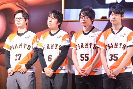 ���������꡼ No.008�Υ���ͥ������ / ���ܰ�ϥ����꡼����ɽ�����䥸�㥤����ġ� ��eBASEBALL �ץ��꡼����2019�������� SMBC e���ܥ��꡼�����ݡ���