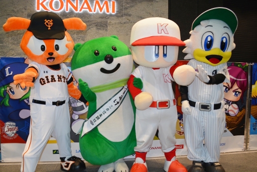 ���������꡼ No.010�Υ���ͥ������ / ���ܰ�ϥ����꡼����ɽ�����䥸�㥤����ġ� ��eBASEBALL �ץ��꡼����2019�������� SMBC e���ܥ��꡼�����ݡ���