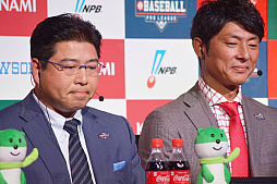 ���������꡼ No.012�Υ���ͥ������ / ���ܰ�ϥ����꡼����ɽ�����䥸�㥤����ġ� ��eBASEBALL �ץ��꡼����2019�������� SMBC e���ܥ��꡼�����ݡ���