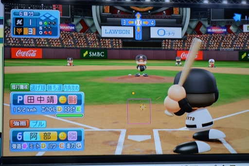 ���������꡼ No.016�Υ���ͥ������ / ���ܰ�ϥ����꡼����ɽ�����䥸�㥤����ġ� ��eBASEBALL �ץ��꡼����2019�������� SMBC e���ܥ��꡼�����ݡ���