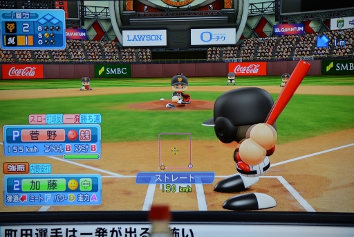 ���������꡼ No.017�Υ���ͥ������ / ���ܰ�ϥ����꡼����ɽ�����䥸�㥤����ġ� ��eBASEBALL �ץ��꡼����2019�������� SMBC e���ܥ��꡼�����ݡ���