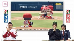 画像ギャラリー No.004のサムネイル画像 / eスポーツ専門番組に広島東洋カープの堂林翔太選手が登場。「実況パワフルプロ野球」で対戦