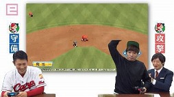 画像ギャラリー No.005のサムネイル画像 / eスポーツ専門番組に広島東洋カープの堂林翔太選手が登場。「実況パワフルプロ野球」で対戦