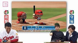 画像ギャラリー No.006のサムネイル画像 / eスポーツ専門番組に広島東洋カープの堂林翔太選手が登場。「実況パワフルプロ野球」で対戦