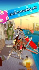 画像ギャラリー No.003のサムネイル画像 / あの“塊魂”シリーズがスマホに登場。「アメイジング塊魂」がiOS/Android向けに配信中