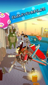 画像ギャラリー No.008のサムネイル画像 / あの“塊魂”シリーズがスマホに登場。「アメイジング塊魂」がiOS/Android向けに配信中