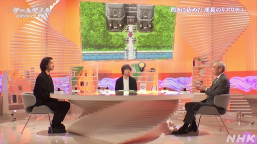 ꡼ No.017Υͥ / NHK֥ॲΥ6֥ޥ󥷥 2׻İݡȡŤͤ¤ˤȡˤ뼫ʬη