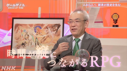 ꡼ No.020Υͥ / NHK֥ॲΥ6֥ޥ󥷥 2׻İݡȡŤͤ¤ˤȡˤ뼫ʬη