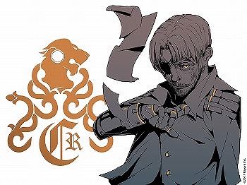 画像ギャラリー No.006のサムネイル画像 / Rayarkのリズムゲーム「Cytus II」が公式サイトをオープン。メインキャラ5名のバックグラウンドストーリーなどが紹介