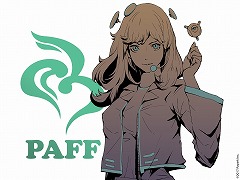 画像ギャラリー No.008のサムネイル画像 / Rayarkのリズムゲーム「Cytus II」が公式サイトをオープン。メインキャラ5名のバックグラウンドストーリーなどが紹介