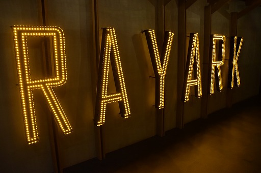 画像ギャラリー No.001のサムネイル画像 / リズムゲームで話題のRayarkとはいったいどんな会社なのか? 台湾本社の開発現場をレポート&インタビュー