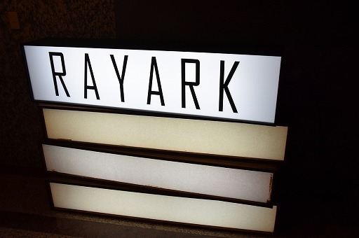 画像ギャラリー No.011のサムネイル画像 / リズムゲームで話題のRayarkとはいったいどんな会社なのか? 台湾本社の開発現場をレポート&インタビュー