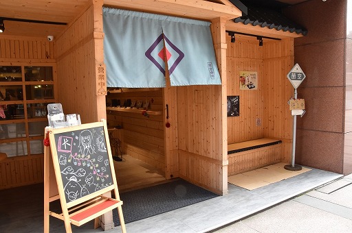 画像ギャラリー No.023のサムネイル画像 / リズムゲームで話題のRayarkとはいったいどんな会社なのか? 台湾本社の開発現場をレポート&インタビュー