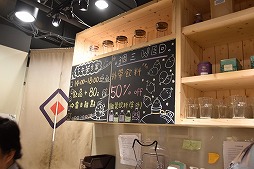 画像ギャラリー No.032のサムネイル画像 / リズムゲームで話題のRayarkとはいったいどんな会社なのか? 台湾本社の開発現場をレポート&インタビュー