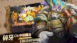 画像ギャラリー No.042のサムネイル画像 / リズムゲームで話題のRayarkとはいったいどんな会社なのか? 台湾本社の開発現場をレポート&インタビュー