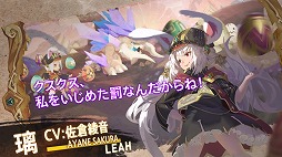 画像ギャラリー No.044のサムネイル画像 / リズムゲームで話題のRayarkとはいったいどんな会社なのか? 台湾本社の開発現場をレポート&インタビュー