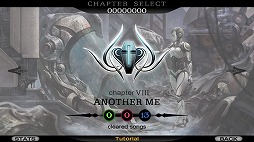 画像ギャラリー No.052のサムネイル画像 / リズムゲームで話題のRayarkとはいったいどんな会社なのか? 台湾本社の開発現場をレポート&インタビュー