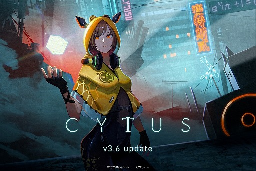 画像ギャラリー No.001のサムネイル画像 / 「Cytus II」,エイプリルフールネタだった新キャラ“Graff.J”がゲームに登場