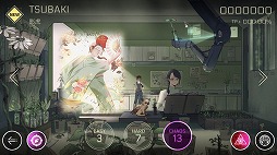 画像ギャラリー No.007のサムネイル画像 / 「Cytus II」,エイプリルフールネタだった新キャラ“Graff.J”がゲームに登場