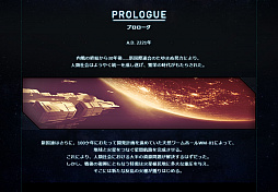 画像ギャラリー No.005のサムネイル画像 / ロボットアニメへの情熱が込められたメカアクションゲーム「HARDCORE MECHA」が,PS4に向けて2019年夏に配信決定