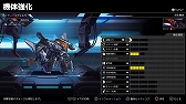 画像ギャラリー No.009のサムネイル画像 / 「HARDCORE MECHA」,新モード「サバイバルモード」が実装