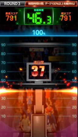 画像ギャラリー No.011のサムネイル画像 / 「レジェンドスポーツヒーローズ」バスケットボール版の新タイトルが登場