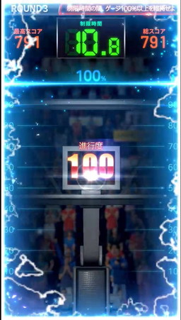 画像ギャラリー No.012のサムネイル画像 / 「レジェンドスポーツヒーローズ」バスケットボール版の新タイトルが登場