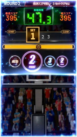 画像ギャラリー No.013のサムネイル画像 / 「レジェンドスポーツヒーローズ」バスケットボール版の新タイトルが登場