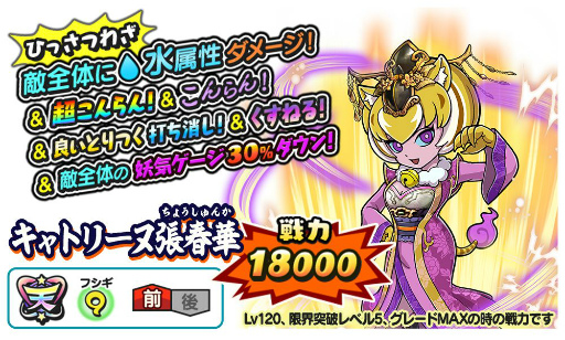 ���������꡼ No.003�Υ���ͥ������ / ���Ų������ ����ꥦ�������פ�ŷ����󥯡����Ρ���ӥ��ƻ�ȥ���ȥ꡼��ĥ�ղڤ��о�