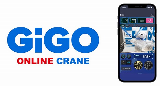꡼ No.001Υͥ / GOTON!ס39ˡGiGO ONLINE CRANEפ̾ѹ