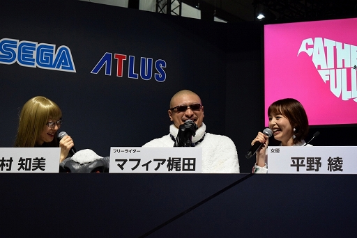 ꡼ No.004Υͥ / TGS 20183Υ㥵󤳤ȡȥɤ餸ʿ 󤬡֥㥵󡦥եܥǥפĩࡣơ٥Ȥͤݡ