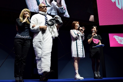 ꡼ No.008Υͥ / TGS 20183Υ㥵󤳤ȡȥɤ餸ʿ 󤬡֥㥵󡦥եܥǥפĩࡣơ٥Ȥͤݡ