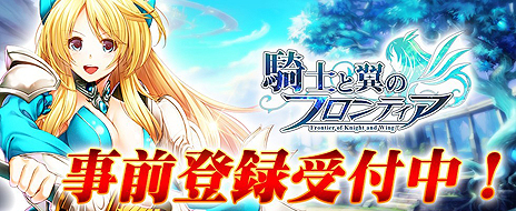 ���������꡼ No.005�Υ���ͥ������ / ���󥲡���ο���֥饦��������ֵ��Τ���Υե���ƥ����פ�1��10��15��00�˥�꡼������֤Υ����䡤�������⥳��ƥ�Ĥξ��󤬸�����