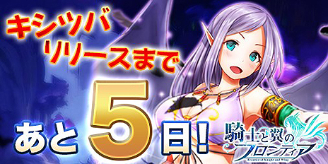 ���������꡼ No.006�Υ���ͥ������ / ���󥲡���ο���֥饦��������ֵ��Τ���Υե���ƥ����פ�1��10��15��00�˥�꡼������֤Υ����䡤�������⥳��ƥ�Ĥξ��󤬸�����