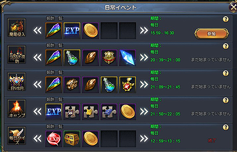 ���������꡼ No.007�Υ���ͥ������ / ���󥲡���ο���֥饦��������ֵ��Τ���Υե���ƥ����פ�1��10��15��00�˥�꡼������֤Υ����䡤�������⥳��ƥ�Ĥξ��󤬸�����